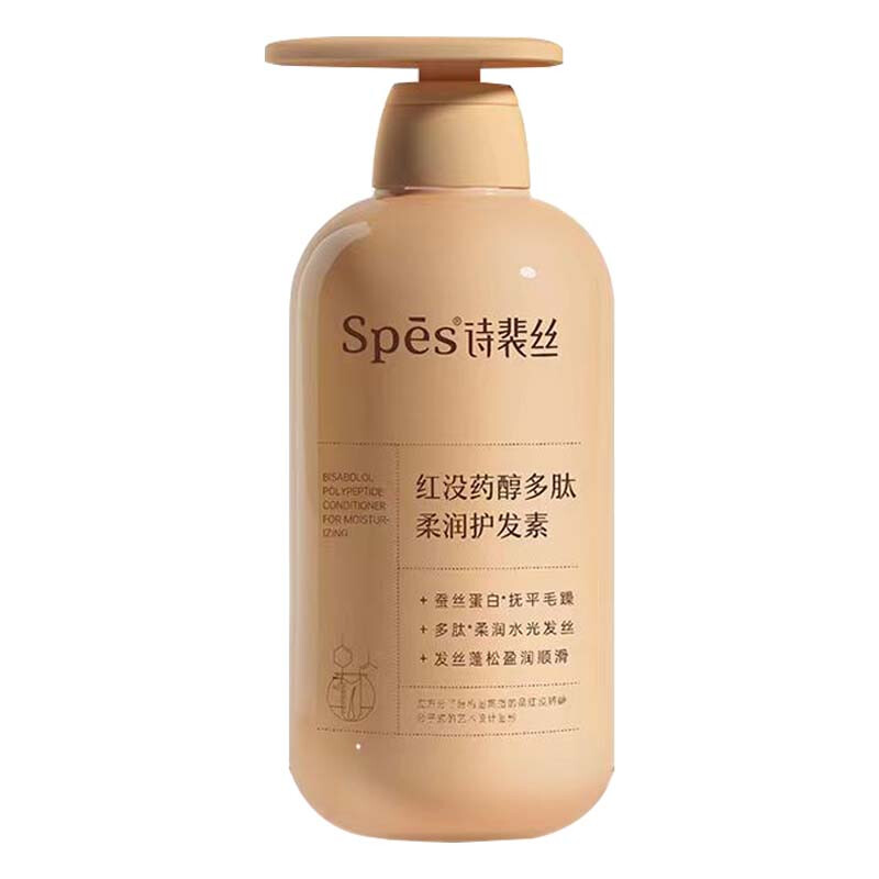 Spes诗裴丝红没药醇多肽保湿护发素500ml高清大图