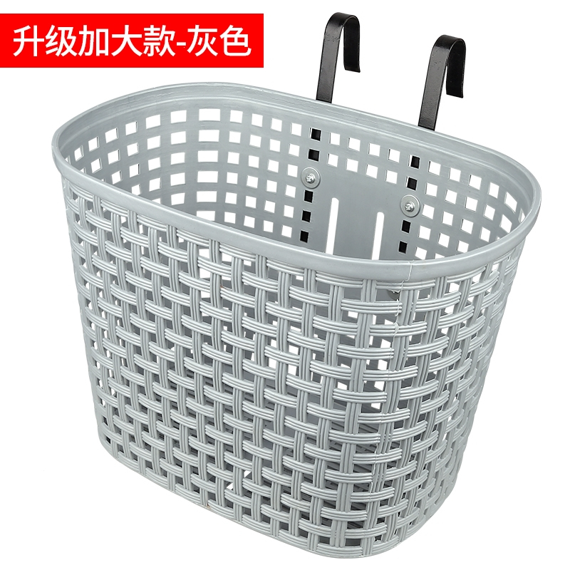 闪电客自行车筐前篮山地车前车筐自行车蓝筐前挂单车菜篮子儿童挂筐