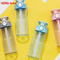 膳魔师(thermos)塑料杯TCSF运动吸管Tritan水杯大容量户外便携随手杯