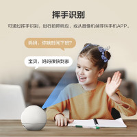 萤石C6C 4M巡航版监控摄像头400万高清夜视语音对讲云台全景无线wifi网络智能追踪监控摄像机