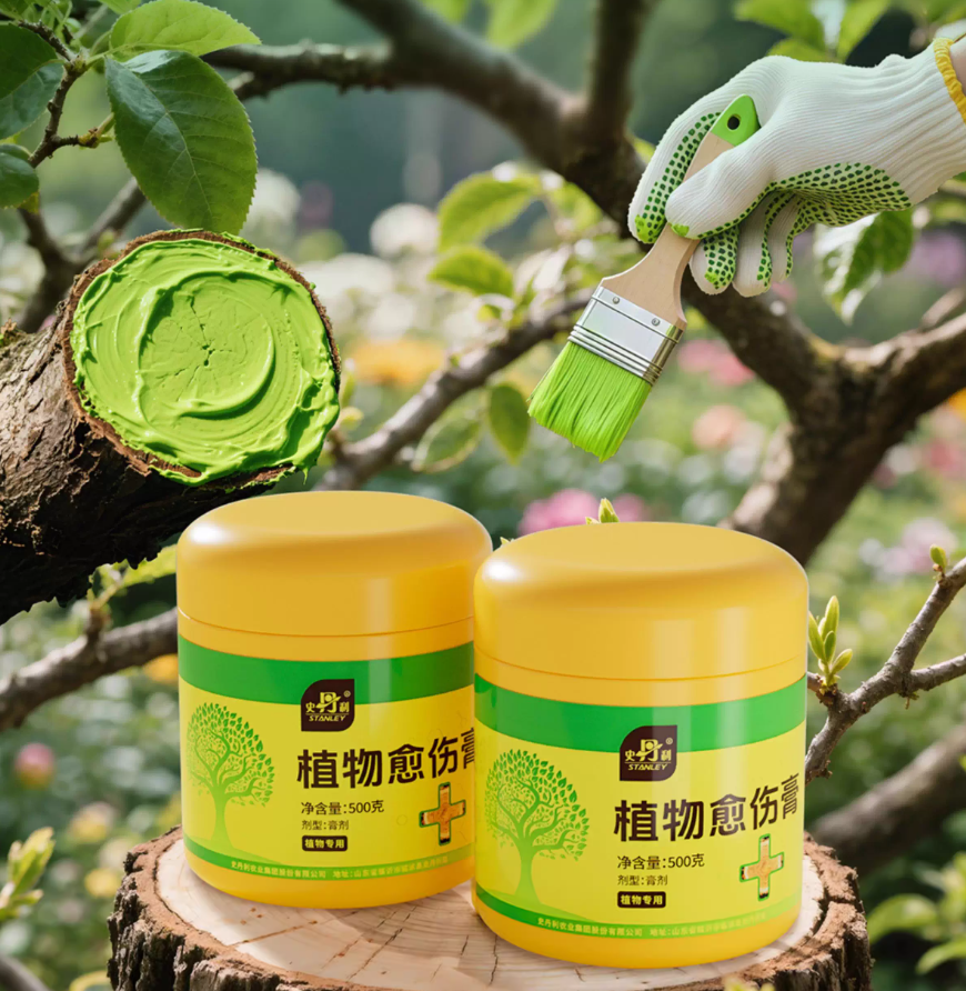 史丹利植物树木果树树木愈合盆景树枝剪枝树桩树皮愈伤膏