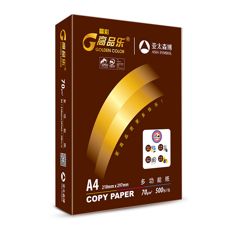 晶彩高品乐复印纸 A4 70g 5包/箱 500张/包N