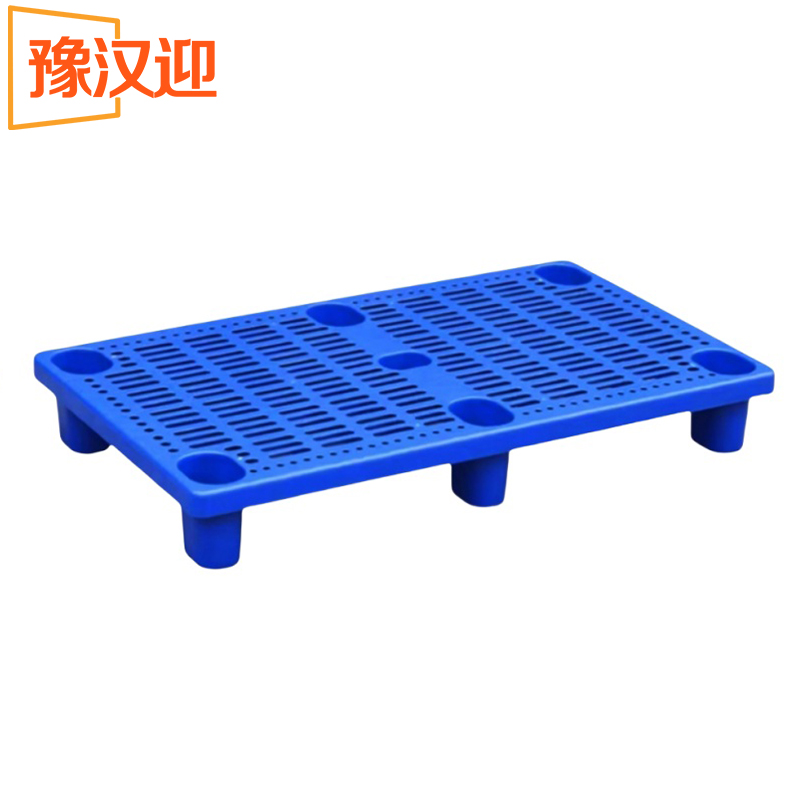 豫汉迎垫板高清大图