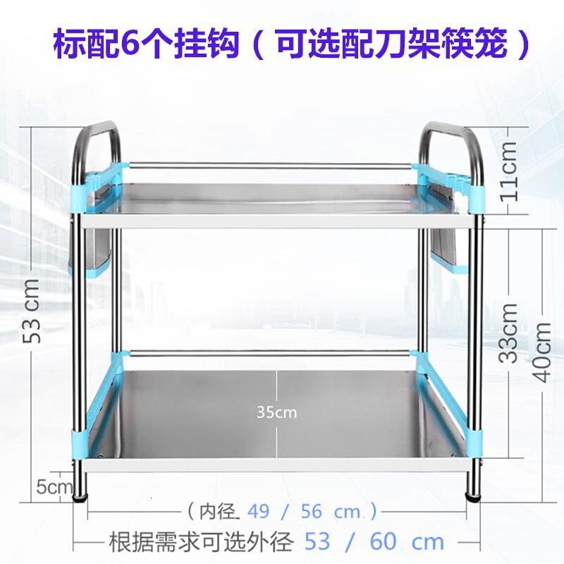 微波炉置物架免打孔厨房用品不锈钢烤箱架子台面收纳多功能双层壹德壹