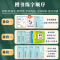 [楷书入门套装]大通关10件套+楷书入门3册 [正版]楷书大通关初学者笔画笔顺临摹练字初高中大学生控笔训练成年男生女生字