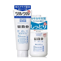 【保税现发】日本资生堂(SHISEIDO)UNO/吾诺活性炭吸油洗面奶 2件套(磨砂去角质洁面+滋润乳液)