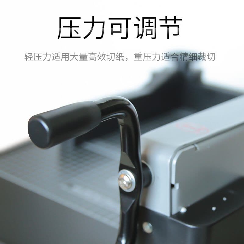 惠朗 手动重型厚层桌面式手动切纸机 裁纸机 A4幅面裁切40mm HL-1106图片