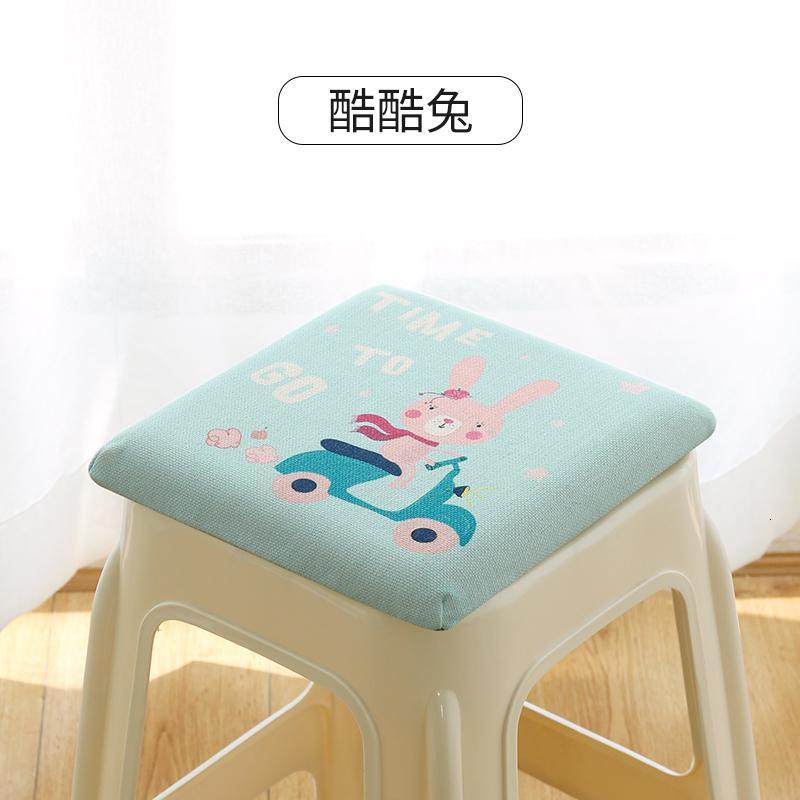 家柏饰(CORATED)记忆棉塑料凳坐垫棉麻透气幼儿园椅子儿童软垫子小学生凳子屁垫 酷酷兔 28*28*3.5cm(防滑底)