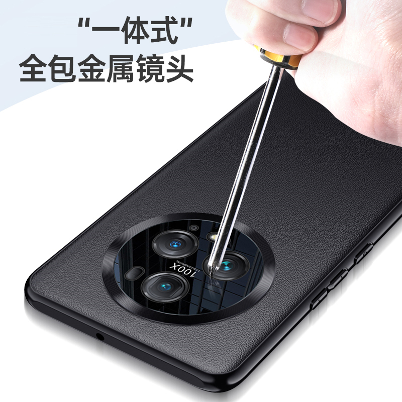 魅爱琳 荣耀Magic5/Pro手机壳 保护套华为外壳 商务新素皮 全包轻薄防摔电镀软套 镜头保护日韩时尚潮壳 手机套