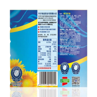多力葵花籽油 5l 多力食用油 粮油 新老包装 随机发货日期2024.12月生产