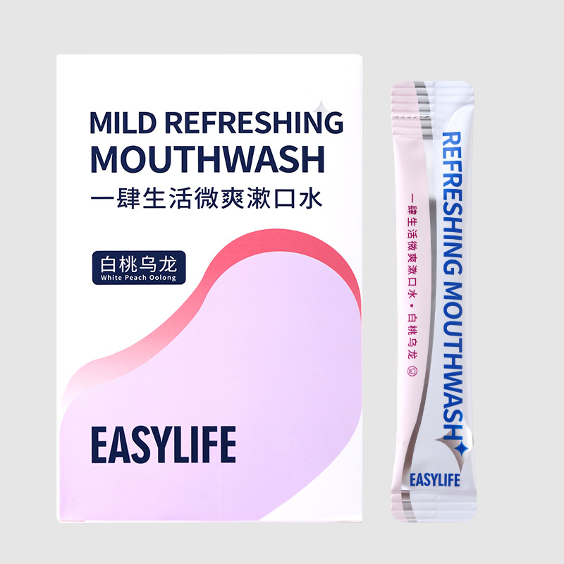 (拍2发3) 11ml*20多效舒爽漱口水女生男生清新口气杀菌除口臭旅行装便携式高清大图