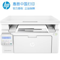 hp/惠普M132nw/136W/136W/30W黑白激光多功能一体机无线打印复印扫描一体机无线打印机wifi一体机家用打印机一体机手机无线家用打印机激光一体机无线学生打印机