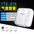 水族箱养鱼充氧泵增氧泵鱼缸增氧机静音小型家用双孔鱼缸氧气泵超_7 默认尺寸 电子精调静音款10W四孔+气盘(送全套配件)