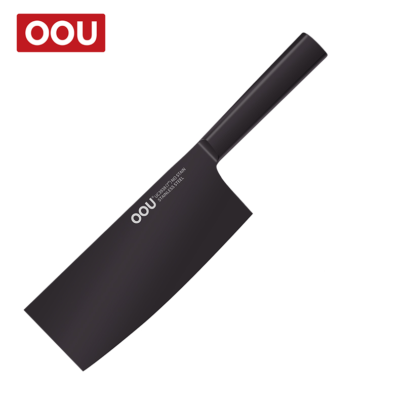 OOU!黑刃切菜刀厨房家用菜刀 不锈钢锋利切片刀切肉刀厨房刀具