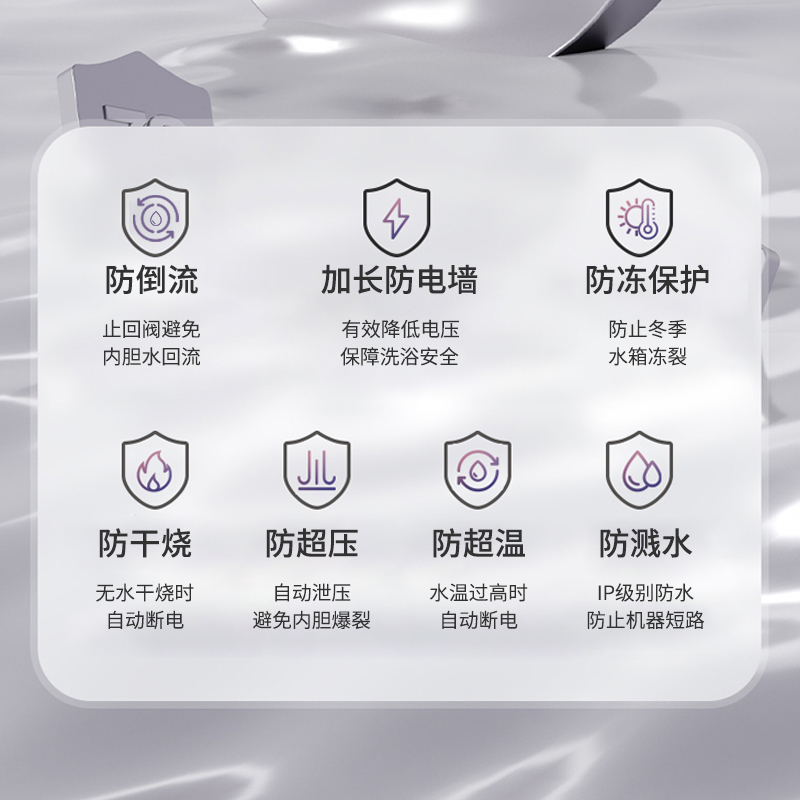 华帝(vatti)DDF60-DS8 空壳机