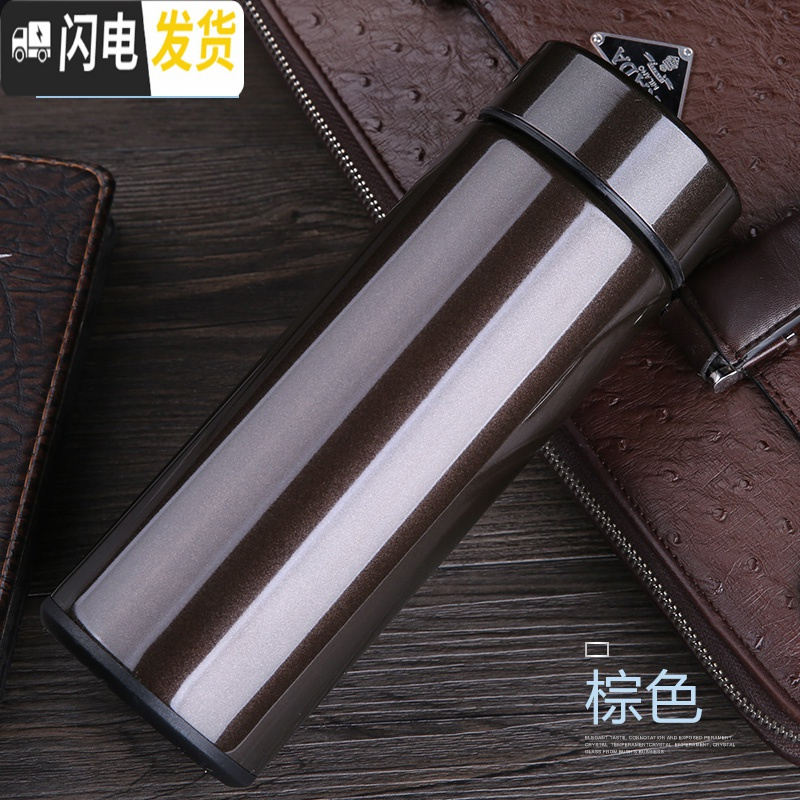 三维工匠保温杯男女士商务车载水杯真空不锈钢杯子便携茶杯定制刻字印OGO 棕色450高清大图