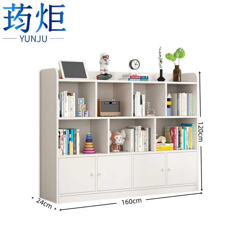 荺炬书架高清大图