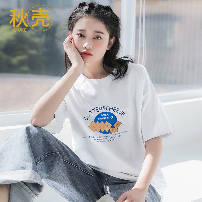 秋壳白色短袖t恤女2022年新款夏季百搭圆领薄款上衣纯棉潮ins圆领图片