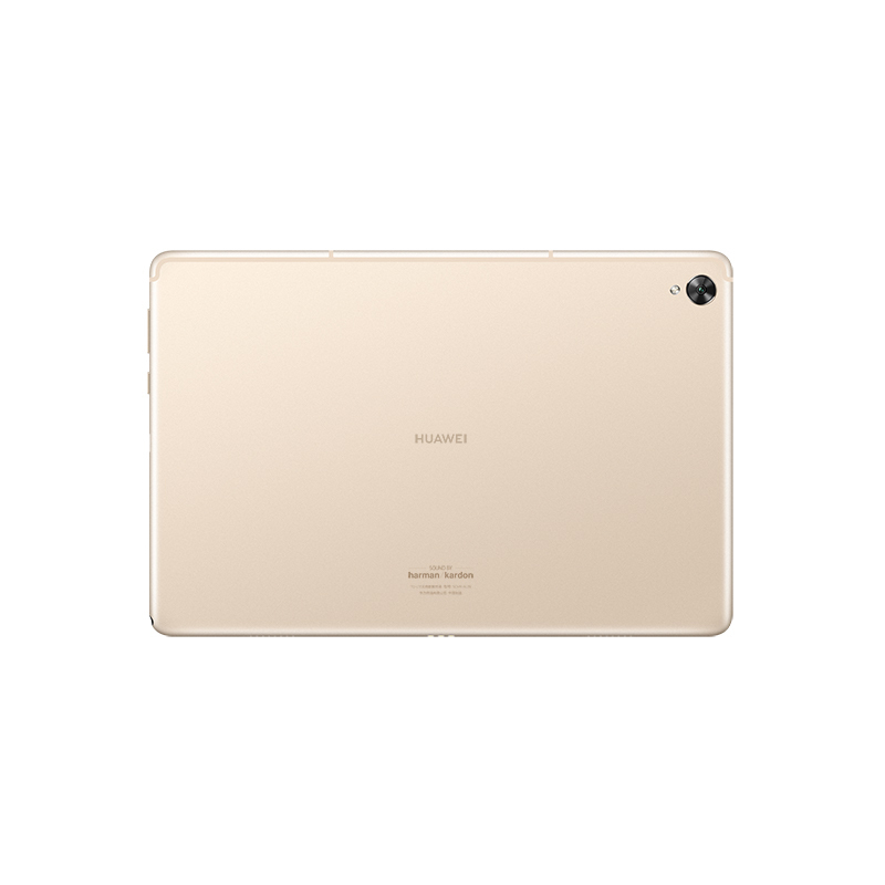 华为 MatePad 10.8英寸 高清平板电脑 6GB+64GB WIFI 香槟金 麒麟990芯片 Wi-Fi6+ 高清2K屏 影音娱乐学习办公 哈曼卡顿+Histen6.1调音