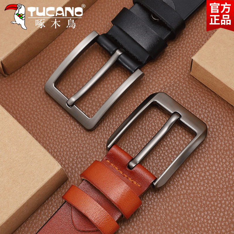 啄木鸟男士皮带真皮青年商务休闲韩版时尚学生裤带牛皮针扣裤皮针高清大图