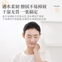 植护挂式抽纸 纸巾面巾纸 悬挂卫生纸抽 擦手纸 新国潮-1000张*1提