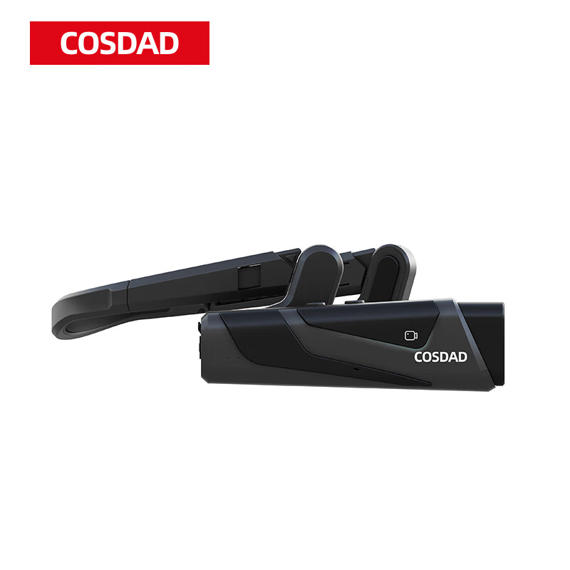 COSDAD/PSSR-S-H-B-KSDA5 头戴式供电服务记录仪(单位:台) 黑色 256G高清大图