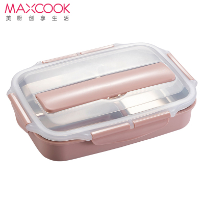 美厨(maxcook)304不锈钢饭盒 3格加大加深学生饭盒便当盒带分隔配餐具 粉色MCFT913