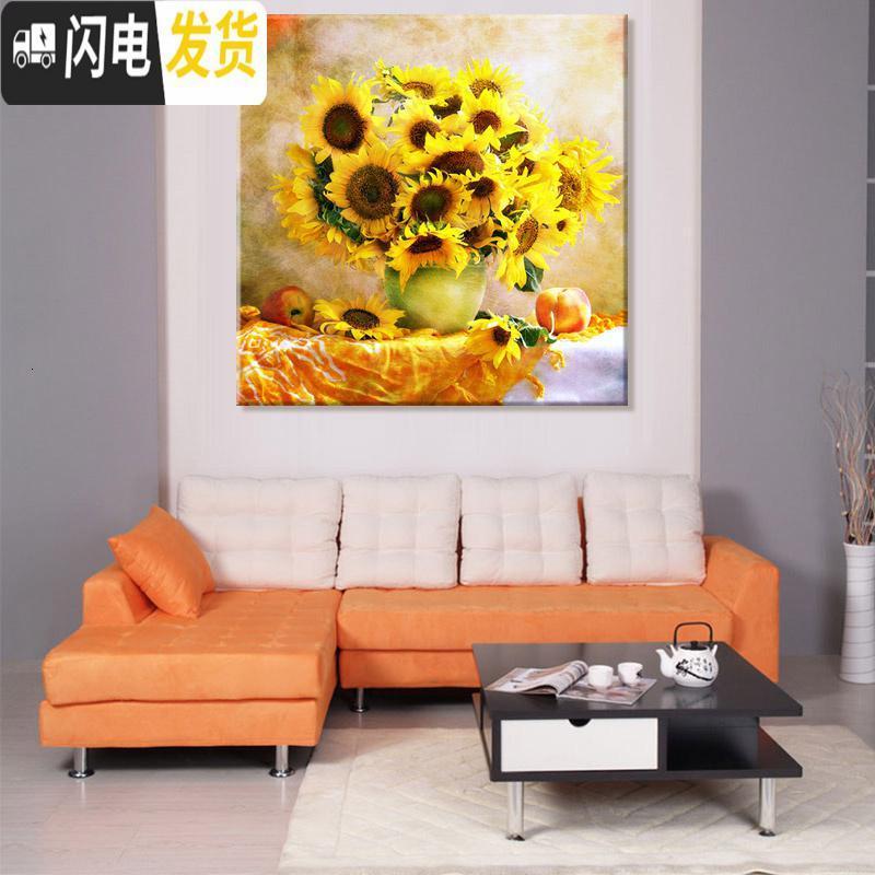 三维工匠钻石画2019新款大幅客厅向日葵花瓶满贴砖大气自己 [满钻版]魔方圆钻60*60厘米[满钻全贴更漂亮]送点十字绣