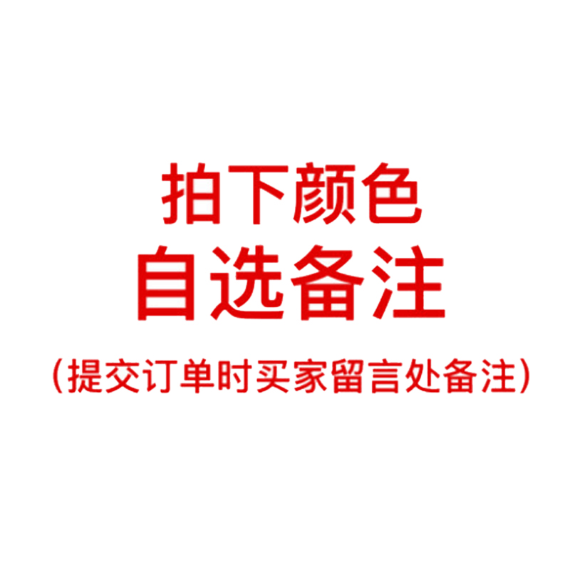 浪莎儿童舞蹈袜女童夏季薄款白色舞蹈专用跳舞夏季丝袜黑色连裤袜 3条颜色自选【脚底防滑款】 中码建议身高100~120cm30-40