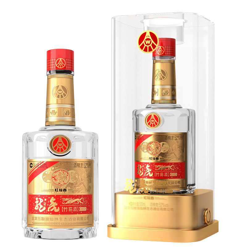 宜宾五粮液生态酿酒 龙虎竹荪酒 红福春 52度500ml*6瓶整箱装 白酒