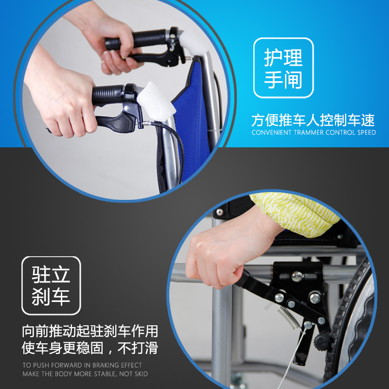 酷客(KUKE) 轮椅轻便折叠带坐便多功能代步手推车
