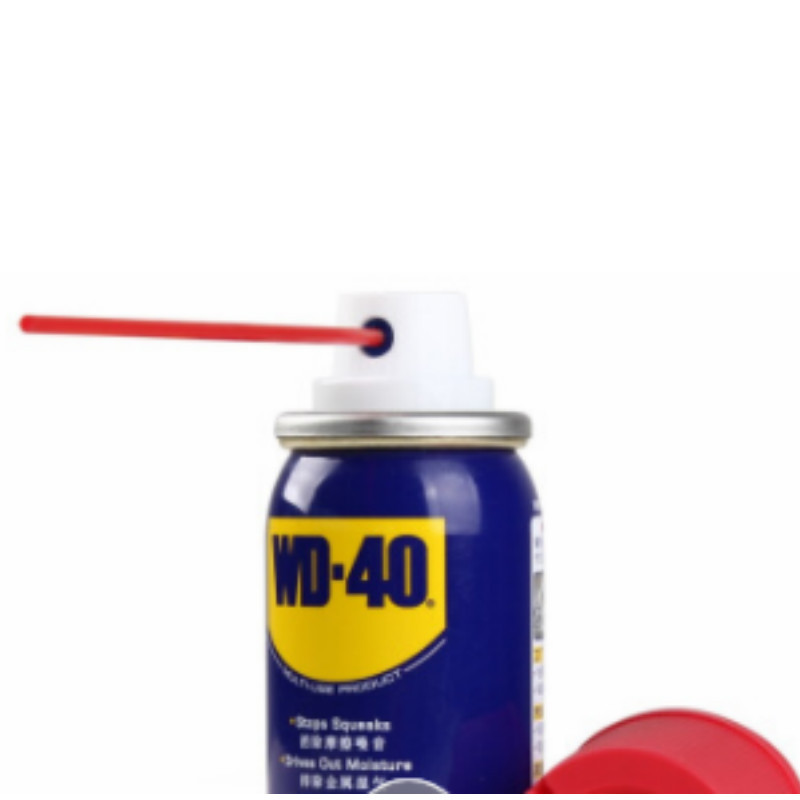 WD-40 86020 除湿防锈润滑剂 20ml 消除噪音、排出湿气、防锈及清洁、松解生锈机件、解化粘固杂质满7件起购