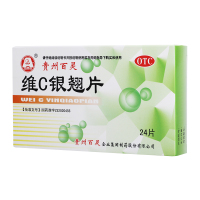 百灵 维C银翘片 24片