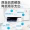 惠普W1680A硒鼓惠普168a硒鼓适用于惠普105A/105W/115A/115W/115NW