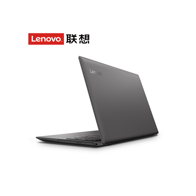 联想(Lenovo) 联想笔记本 IdeaPad330C-14英寸 酷睿i5手提轻薄本办公商务本 超薄笔记本电脑