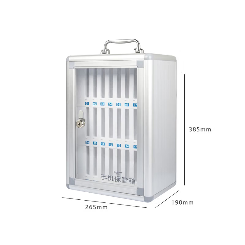 合祥源 24位手机存放柜 265*190*385mm 组高清大图