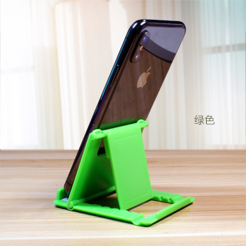 火豹手机懒人折叠式支架床头简约支撑多功能通用ipd平板桌面架子绿色