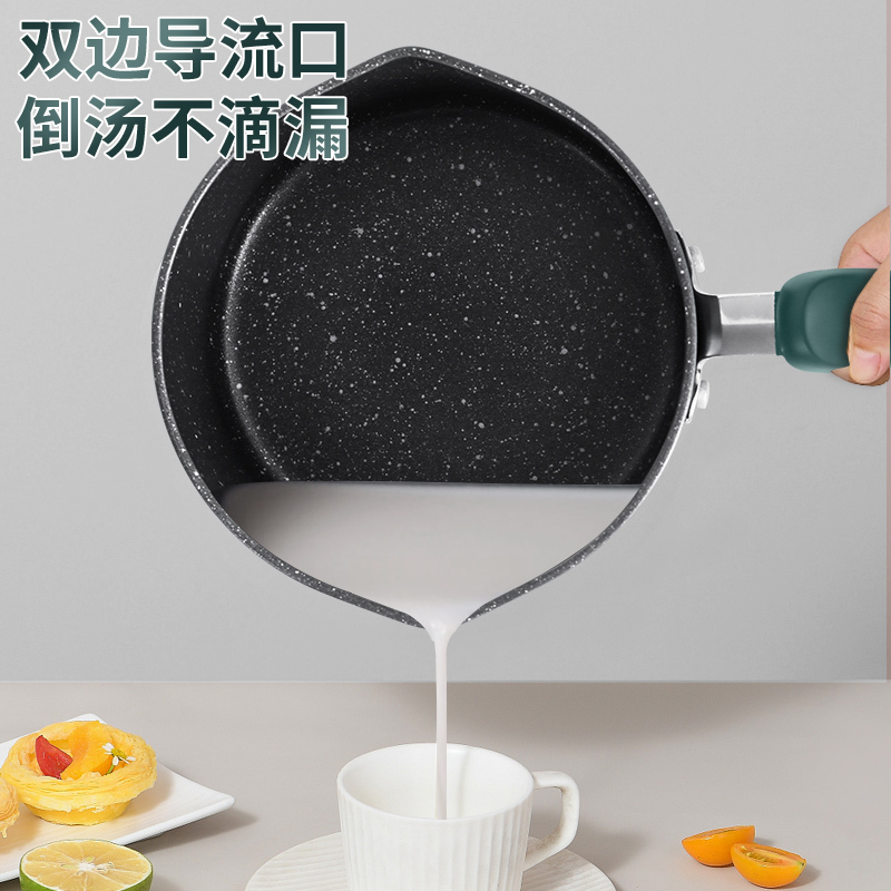 爱仕达麦饭石小奶锅不粘锅家用宝宝辅食锅婴儿锅汤锅电磁炉泡面锅 22CM晶石不粘汤锅