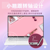 华硕(ASUS)vivobook 15S 十代i5-1035G1 16GB 1TB固态 MX330 2GB独显15.6英寸轻薄本学生办公游戏手提笔记本电脑
