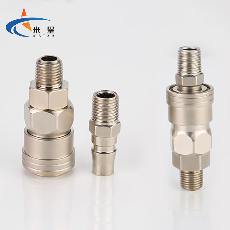 米星mstar气动快速接头c式自锁气管接头