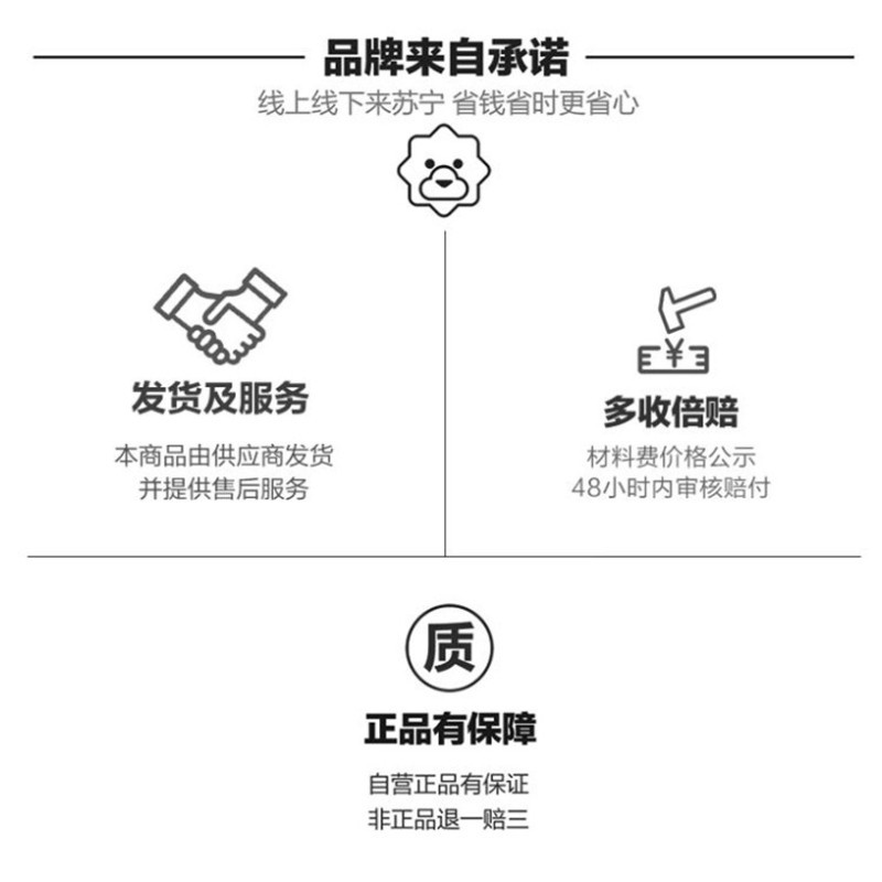 贺本清(Herbacin) 进口德国小甘菊护手霜 75ml
