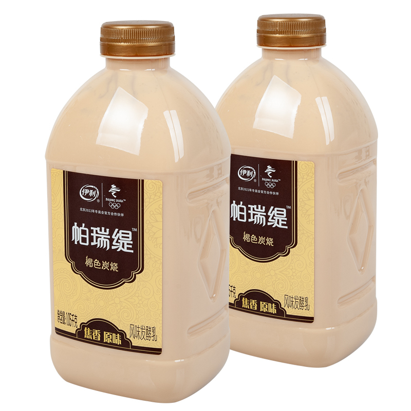 伊利褐色炭烧风味发酵乳105kgx2桶伊利酸奶炭烧酸奶早餐酸奶代餐乳品