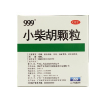 999 小柴胡颗粒10g*9袋 解表散热舒肝和胃用于外感病症见寒热往来胸胁苦满食欲不振心烦喜呕口苦咽干