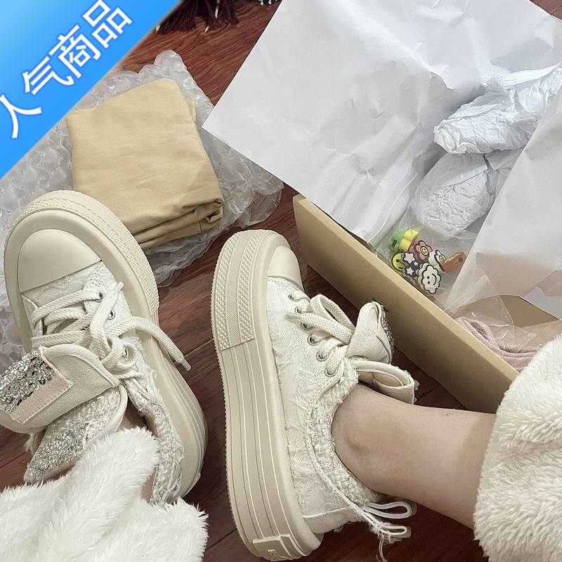 SUNTEK新款赵露思同款粗花呢DY帆布鞋女厚底增高笑脸挂饰小白鞋板鞋潮高清大图