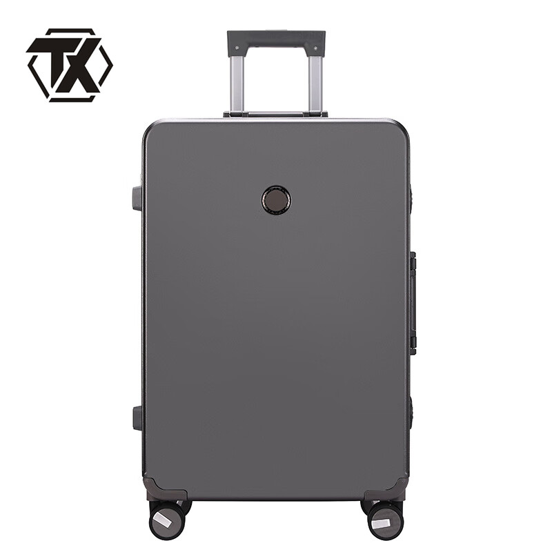 铁迅拉杆箱24寸 V8 个 深灰色