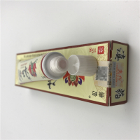 康约滇西白药中药乳膏皮肤外用软膏 外用止痒膏 买三送1 5送2 10送5