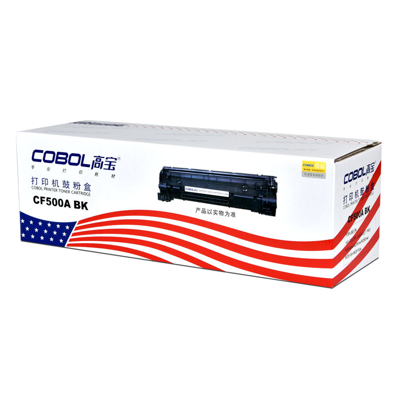 高宝 CF500A BK 硒鼓(适用惠普HP254/280/281)单位:个[企购]高清大图