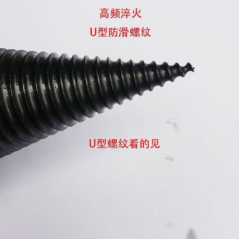 劈柴神器劈柴钻头小型电锤破柴分裂锥农村家用劈材神器劈柴机钻头 32mm(方柄电锤用)不推荐买