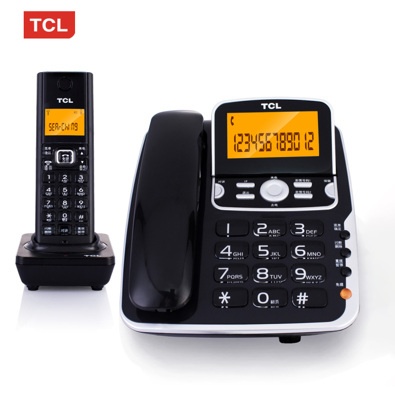 TCL D8电话机无绳电话子母机 商务办公家用 固定无线座机 一拖一
