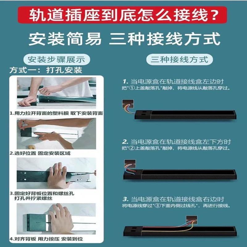 GS3Q20墨云灰20w适配器 适应GB3/GB3Z系列轨道插座